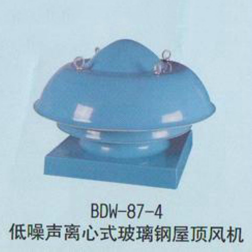 BDW-87-4玻璃鋼屋頂風機
